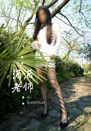你是我的眼_高清完整版免费全集免费观看