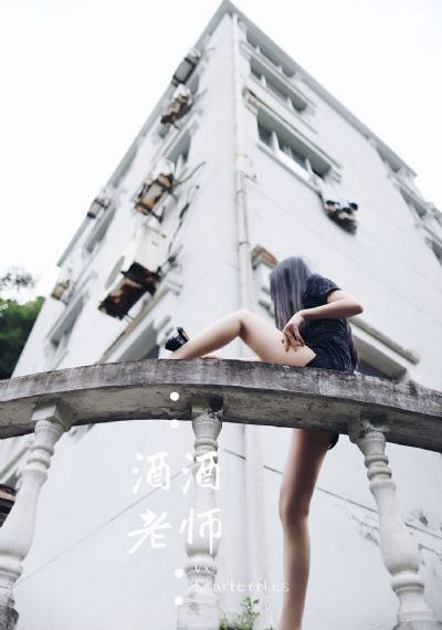 柳舟记电视剧免费25集观看_有字幕完整版