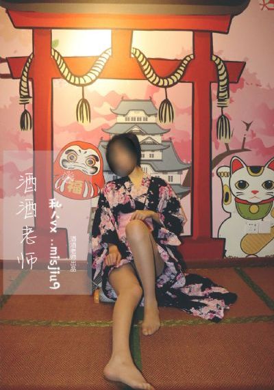 年轻的嫂子免费观看_BD国语日本电影免费