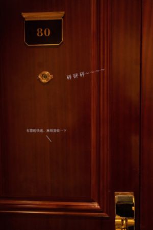 洗涤屋_国产剧超清免费观看