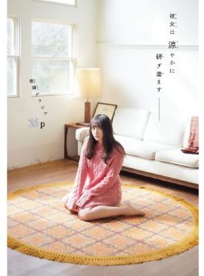 日批电视_国产剧影视在线观看