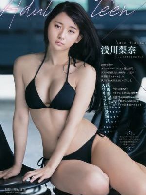 彩虹罗曼史_720天堂在线