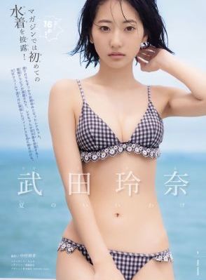 给我在线观看高清完整版_4K电影免费在线